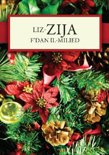Picture of LIZ-ZIJA KARTOLINA